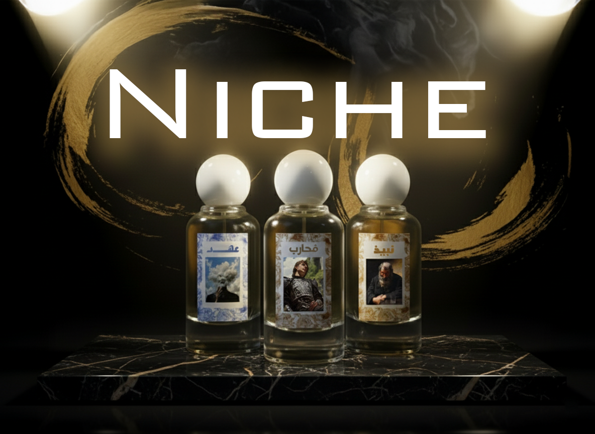 Niche
