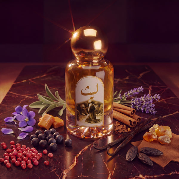 ليث
